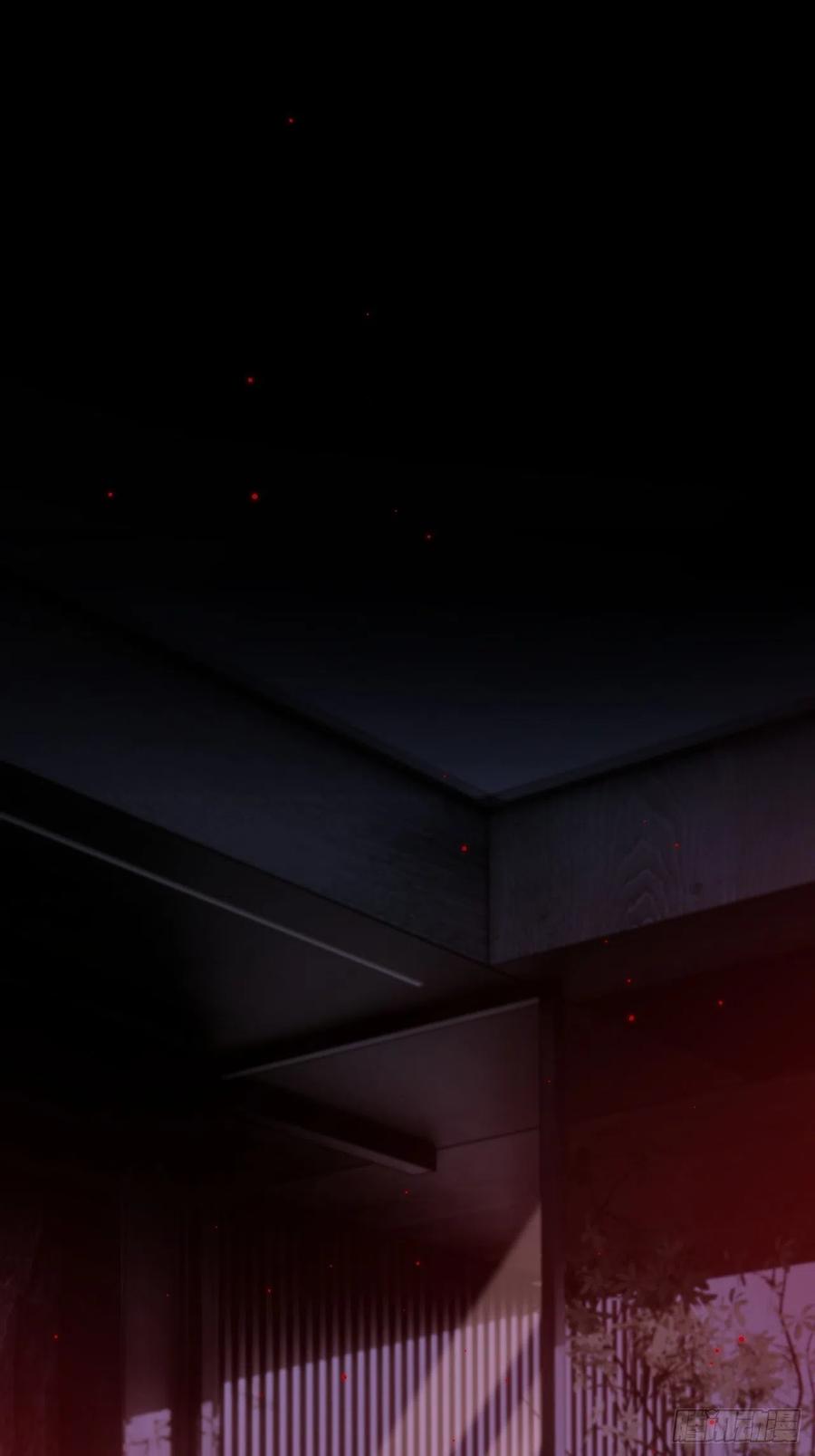 朝西，In or out - 第134话 追逐游戏！ - 第12张图