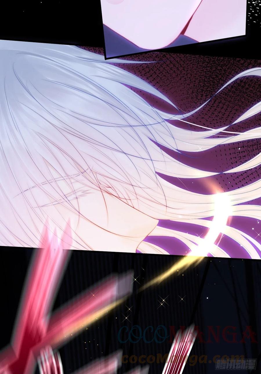 朝西，In or out - 第134话 追逐游戏！ - 第9张图