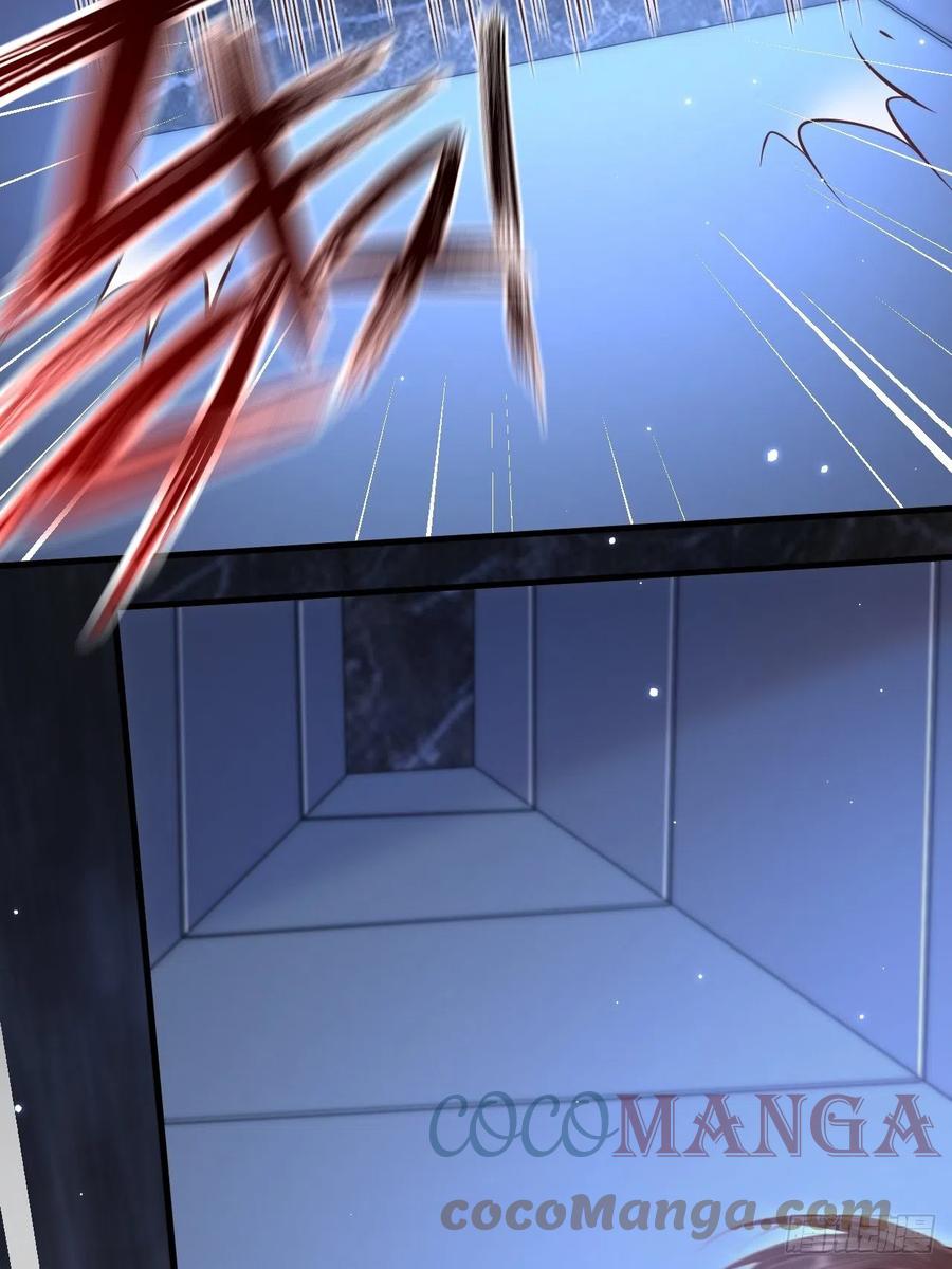 朝西，In or out - 第134话 追逐游戏！ - 第29张图