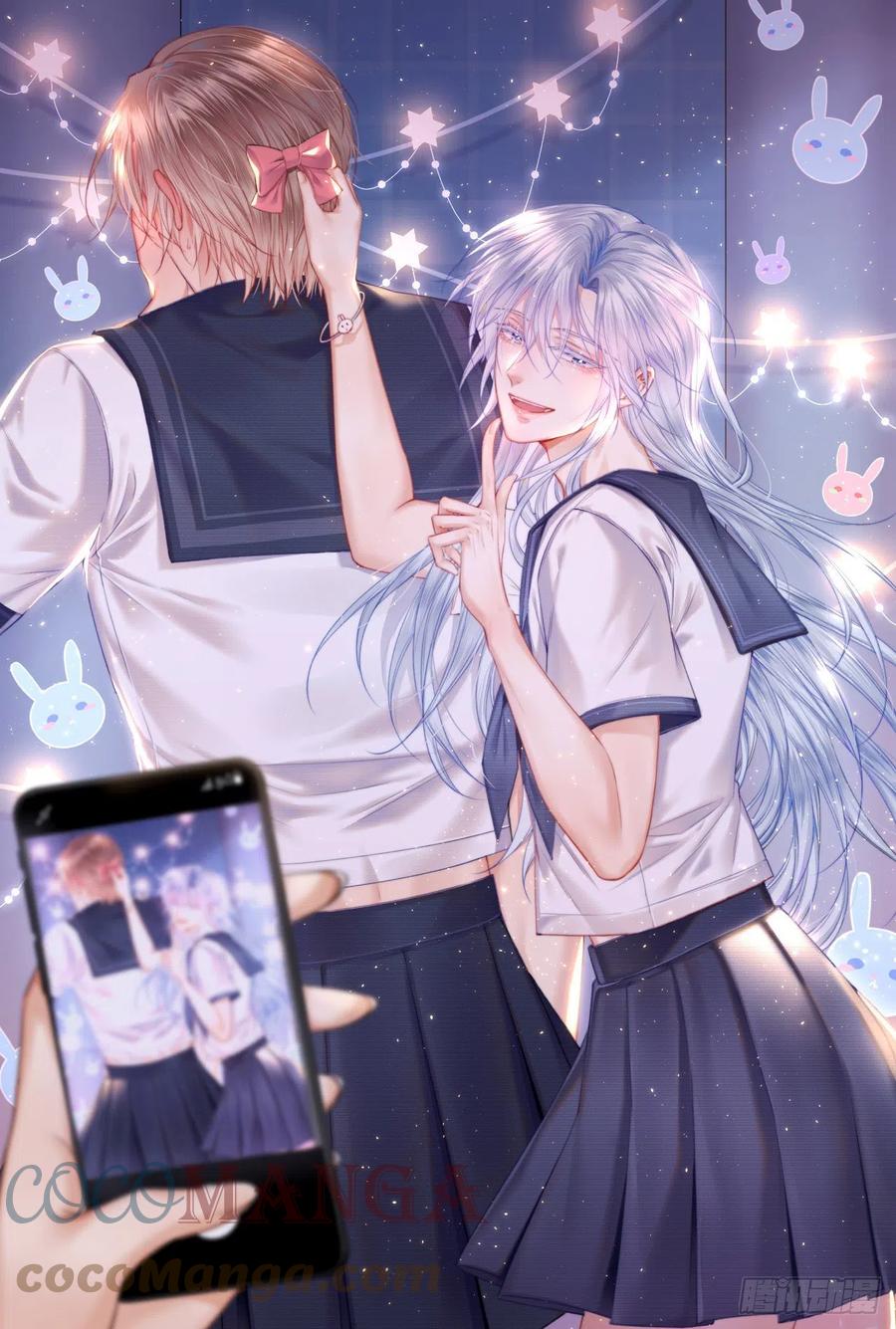 朝西，In or out - 第134话 追逐游戏！ - 第1张图