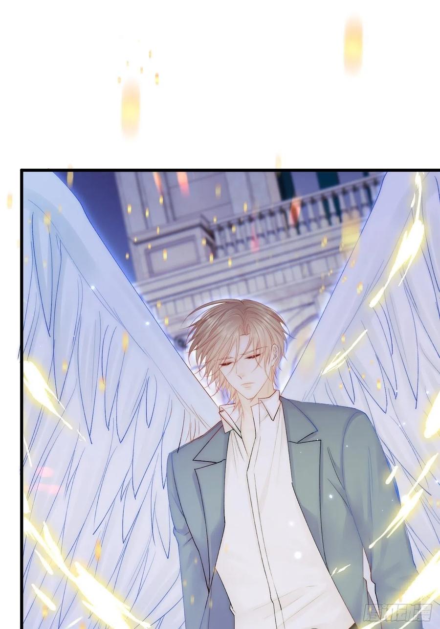 朝西，In or out - 第136话 二爷的怒火 - 第20张图