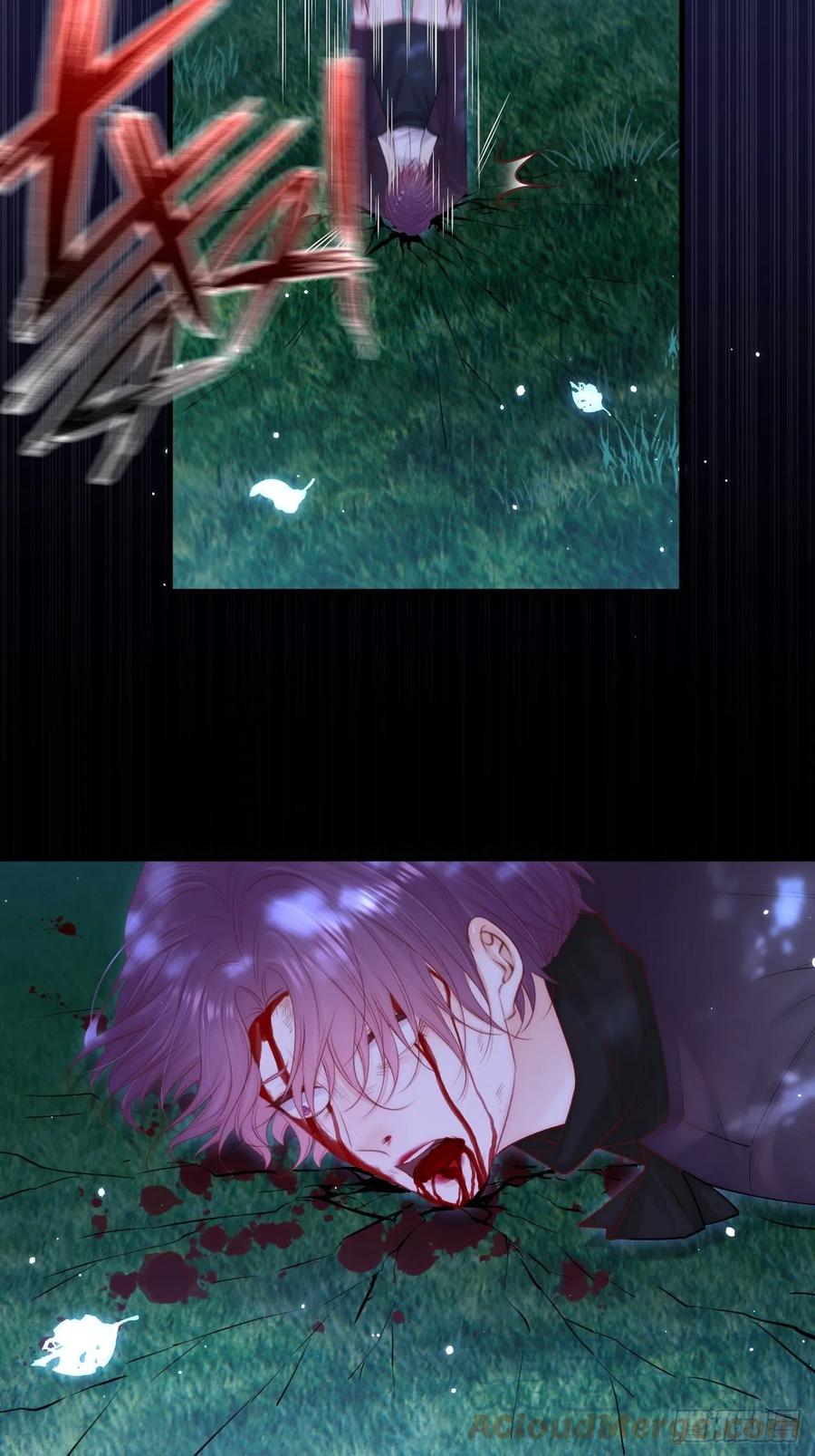 朝西，In or out - 第136话 二爷的怒火 - 第17张图