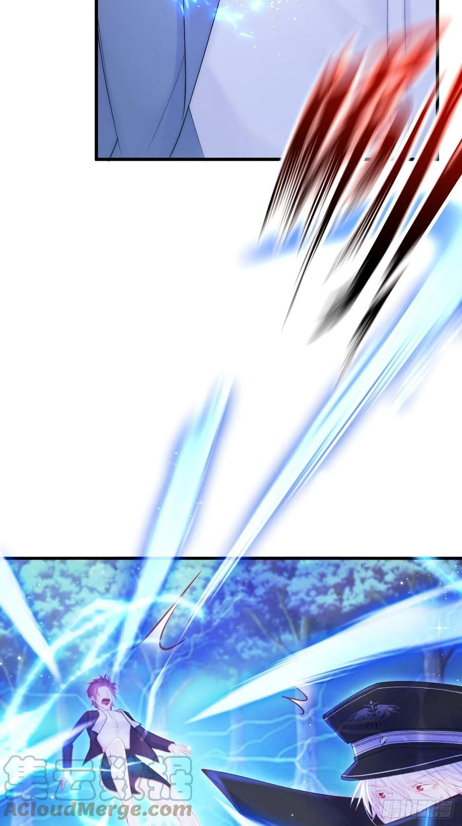 朝西，In or out - 第136话 二爷的怒火 - 第5张图