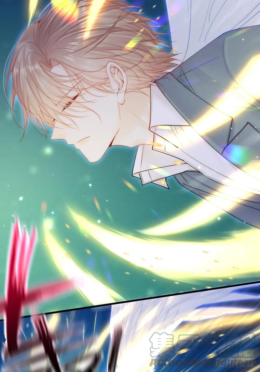 朝西，In or out - 第136话 二爷的怒火 - 第23张图