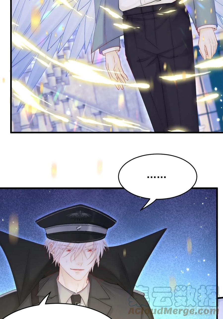 朝西，In or out - 第136话 二爷的怒火 - 第21张图