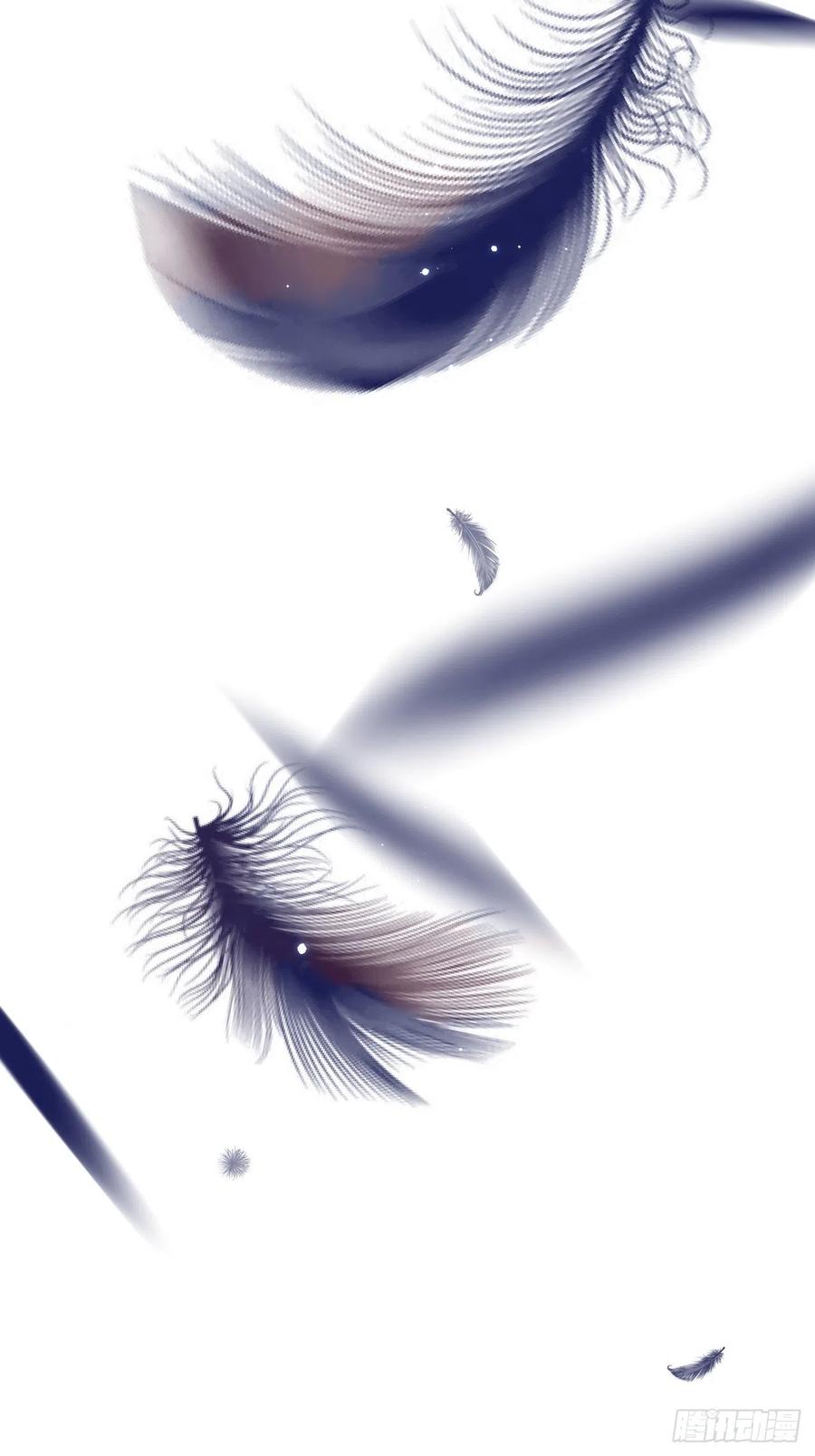 朝西，In or out - 第136话 二爷的怒火 - 第32张图