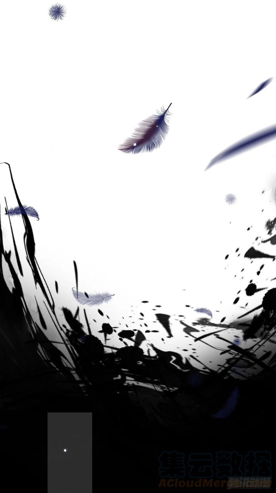 朝西，In or out - 第136话 二爷的怒火 - 第33张图