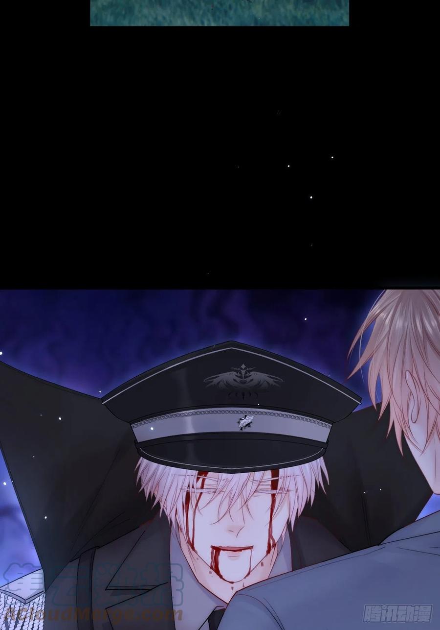 朝西，In or out - 第136话 二爷的怒火 - 第41张图