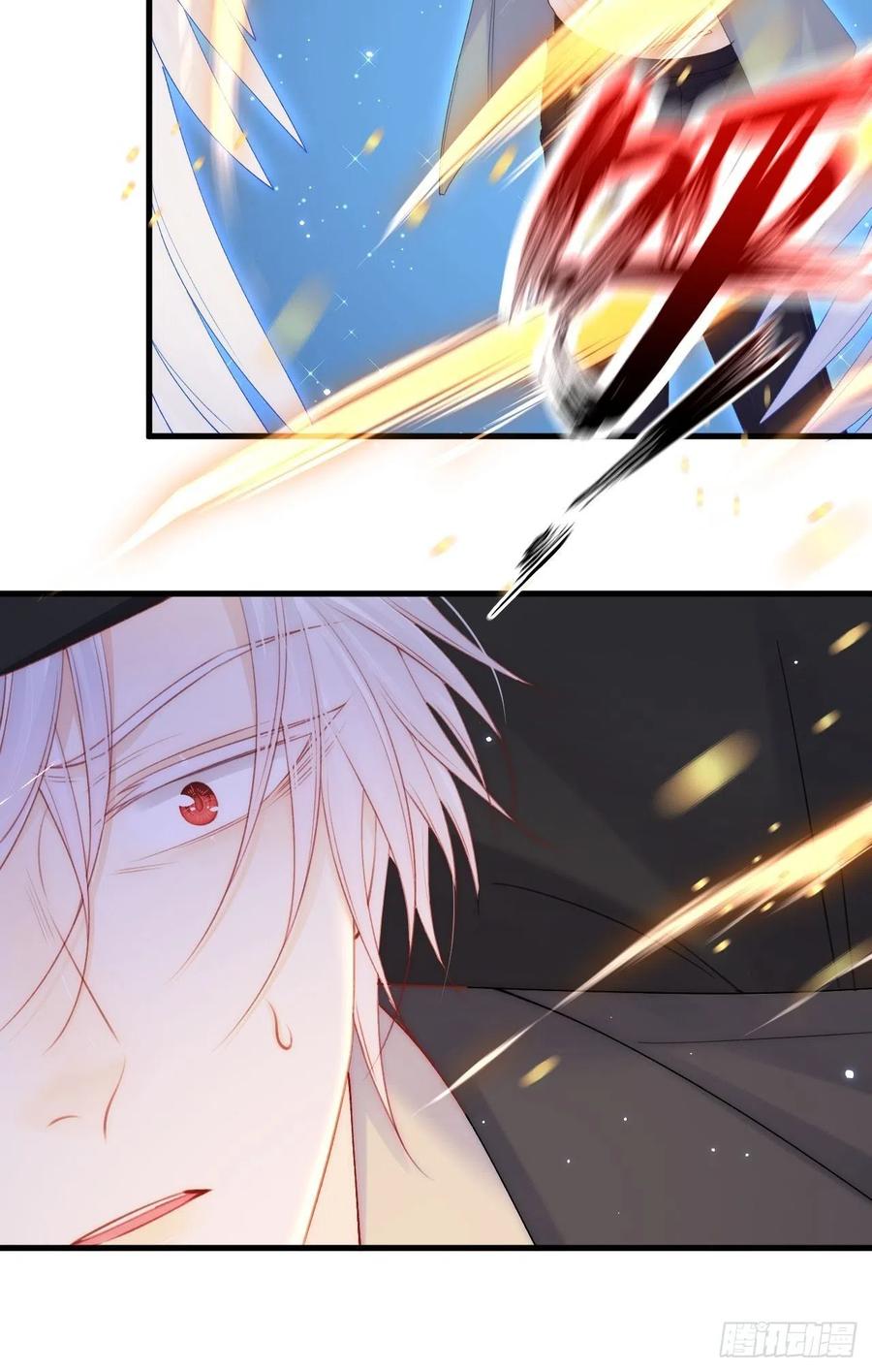 朝西，In or out - 第136话 二爷的怒火 - 第28张图