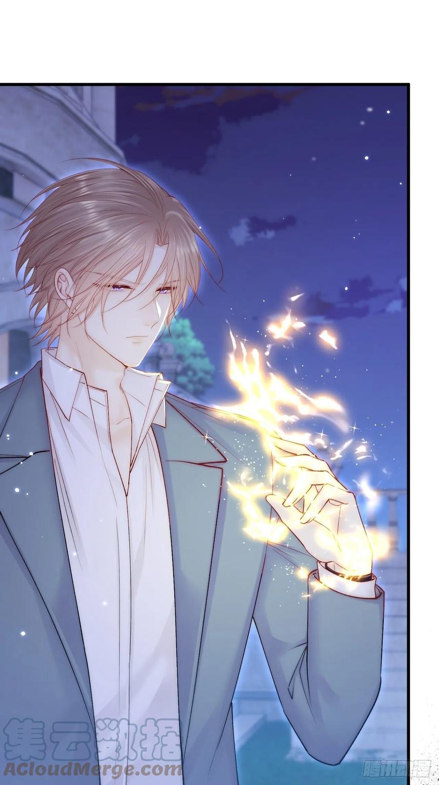 朝西，In or out - 第136话 二爷的怒火 - 第13张图