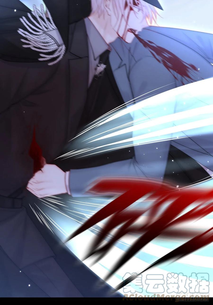 朝西，In or out - 第136话 二爷的怒火 - 第39张图