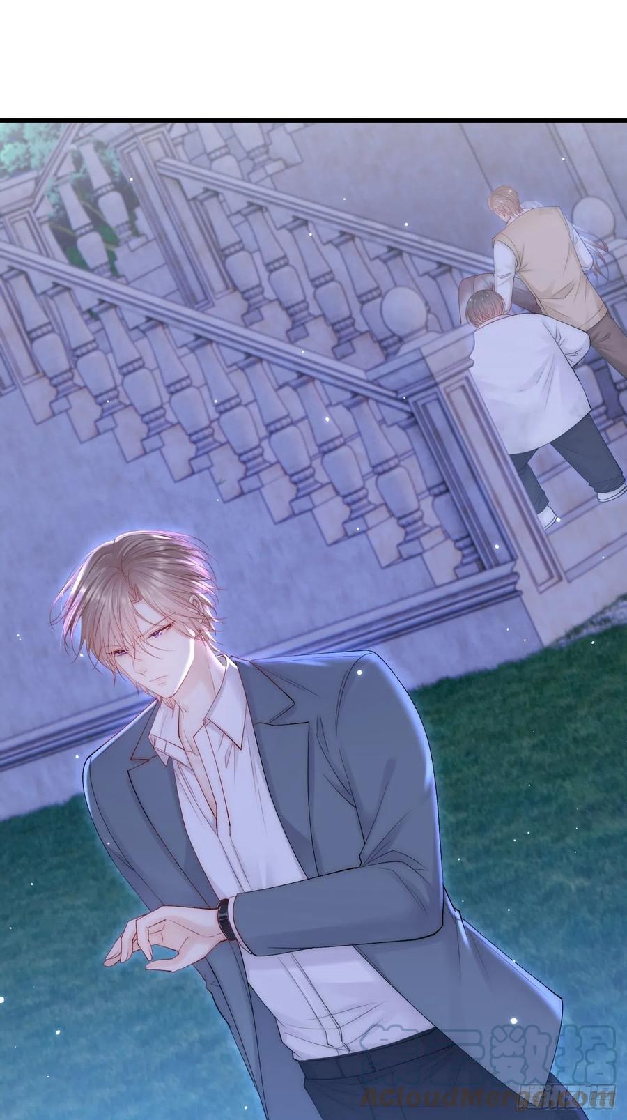 朝西，In or out - 第136话 二爷的怒火 - 第3张图