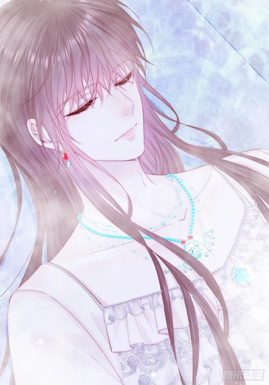 朝西，In or out - 第137话 为了他的自由！ - 第50张图