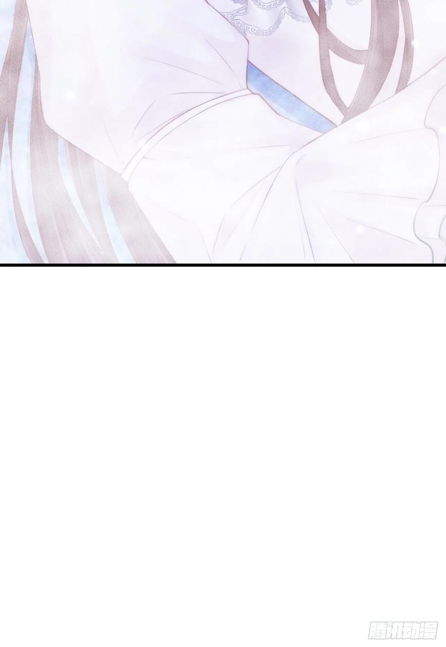 朝西，In or out - 第137话 为了他的自由！ - 第51张图