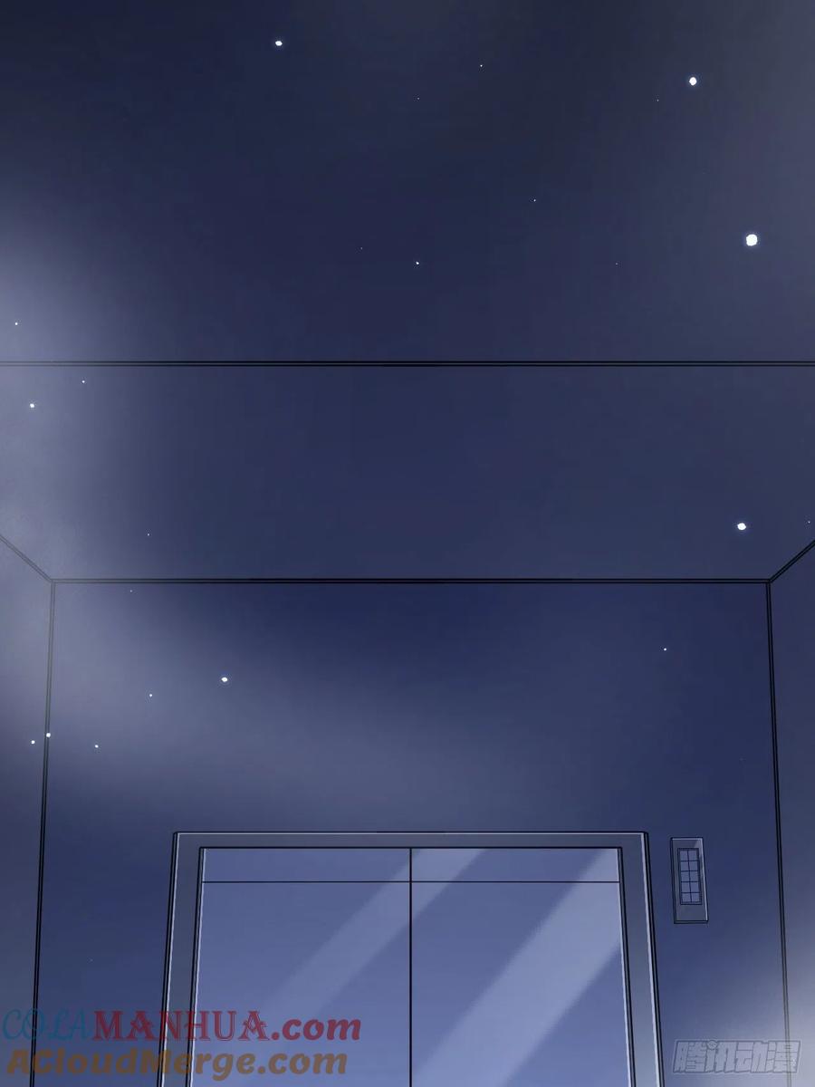 朝西，In or out - 第137话 为了他的自由！ - 第46张图