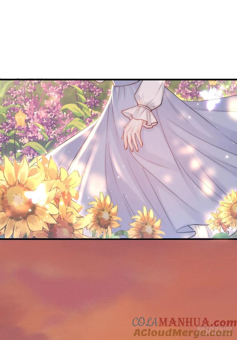 朝西，In or out - 第137话 为了他的自由！ - 第13张图