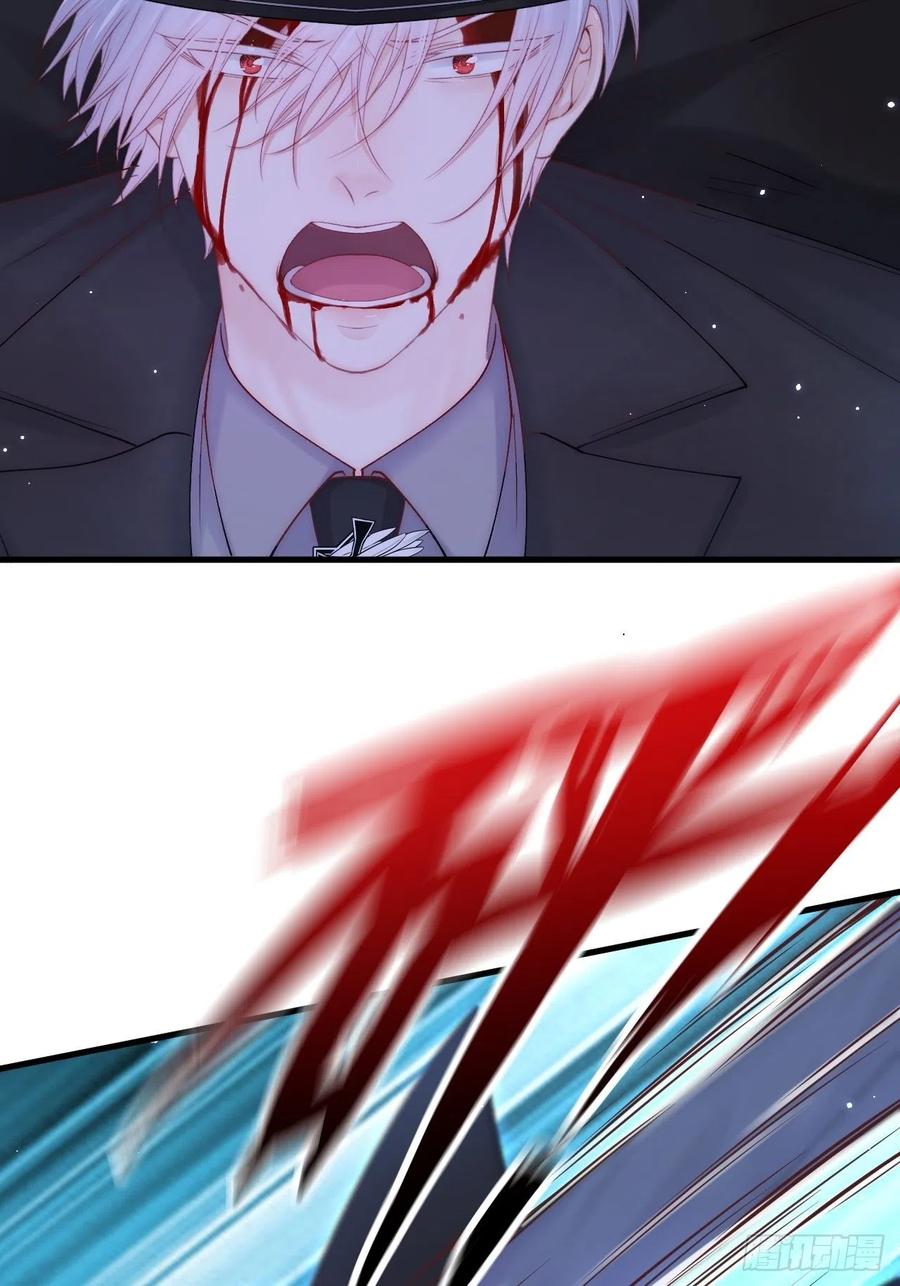 朝西，In or out - 第137话 为了他的自由！ - 第26张图