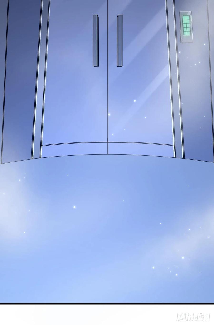 朝西，In or out - 第137话 为了他的自由！ - 第47张图