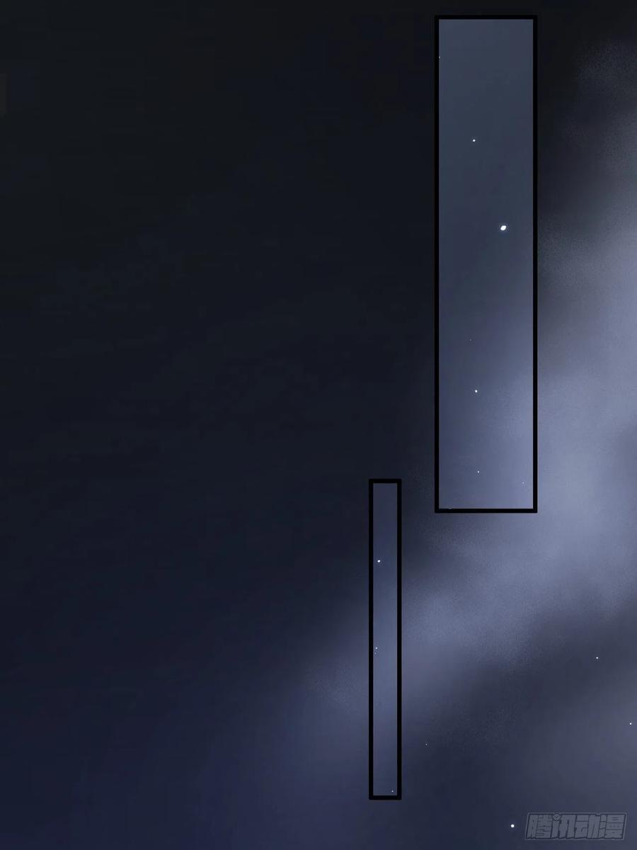 朝西，In or out - 第137话 为了他的自由！ - 第45张图