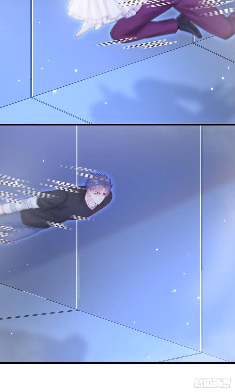 朝西，In or out - 第138话 放下？ - 第18张图