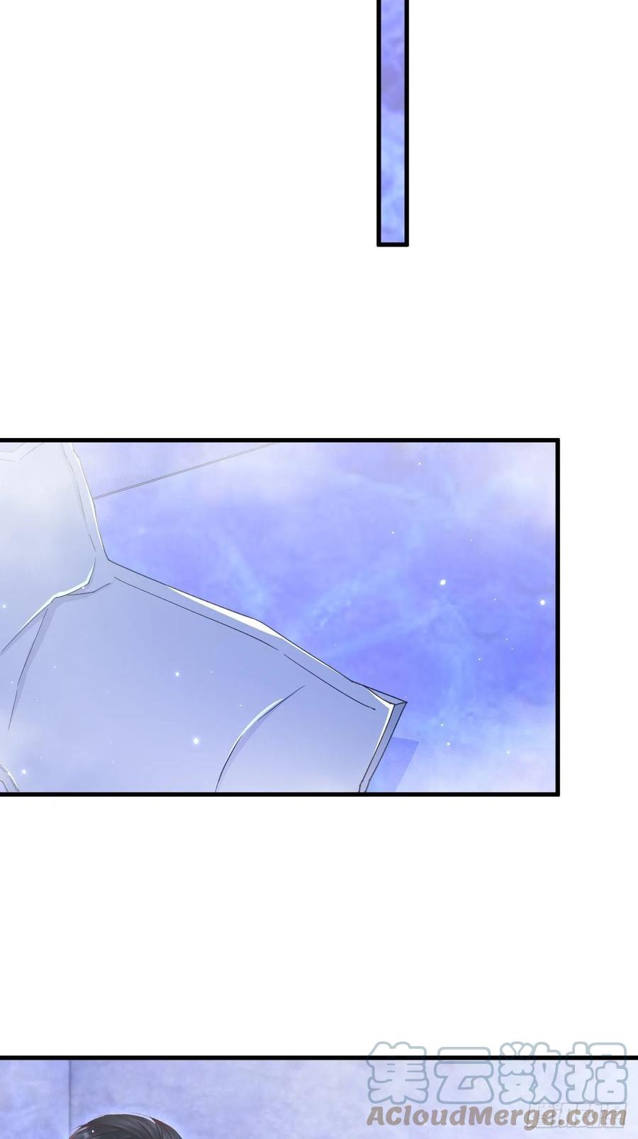 朝西，In or out - 第138话 放下？ - 第5张图