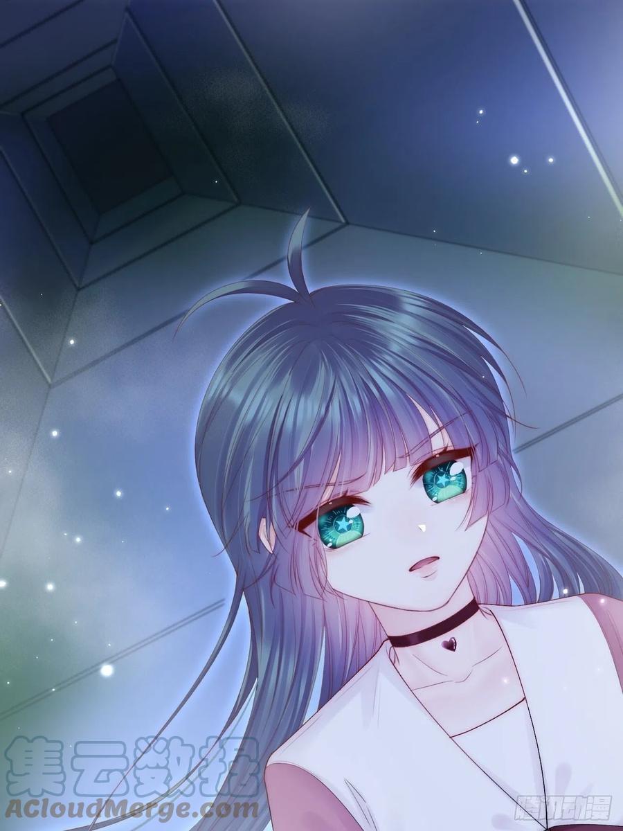 朝西，In or out - 第138话 放下？ - 第29张图