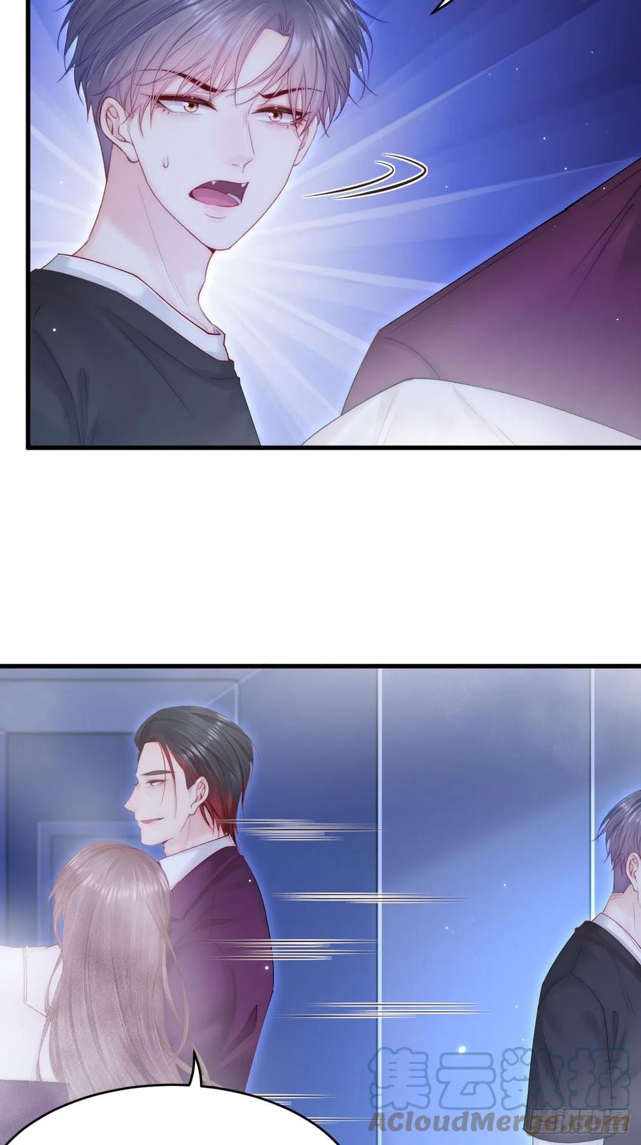 朝西，In or out - 第138话 放下？ - 第21张图