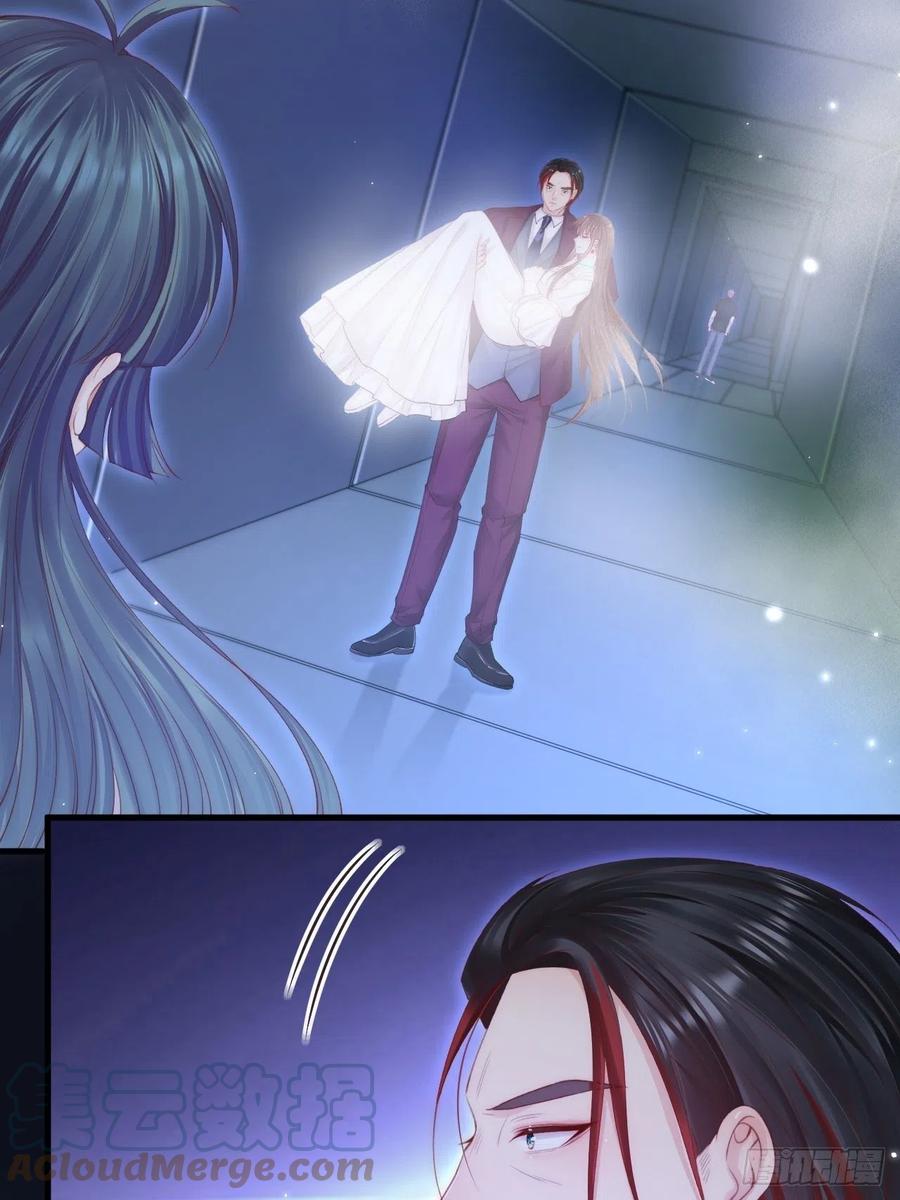 朝西，In or out - 第138话 放下？ - 第27张图