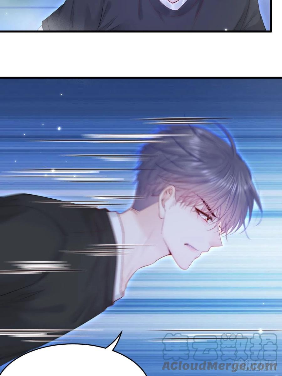 朝西，In or out - 第138话 放下？ - 第31张图