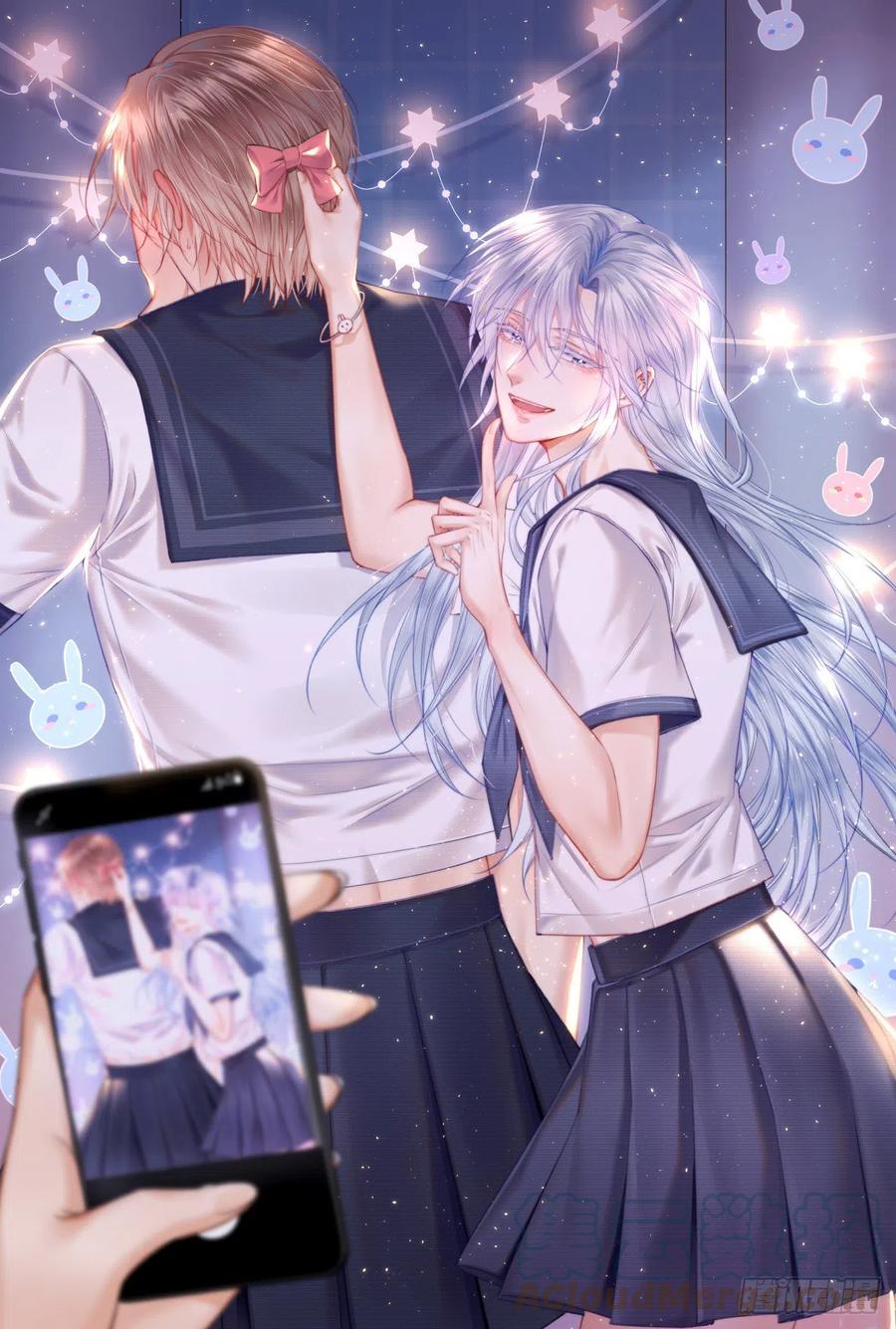 朝西，In or out - 第138话 放下？ - 第1张图