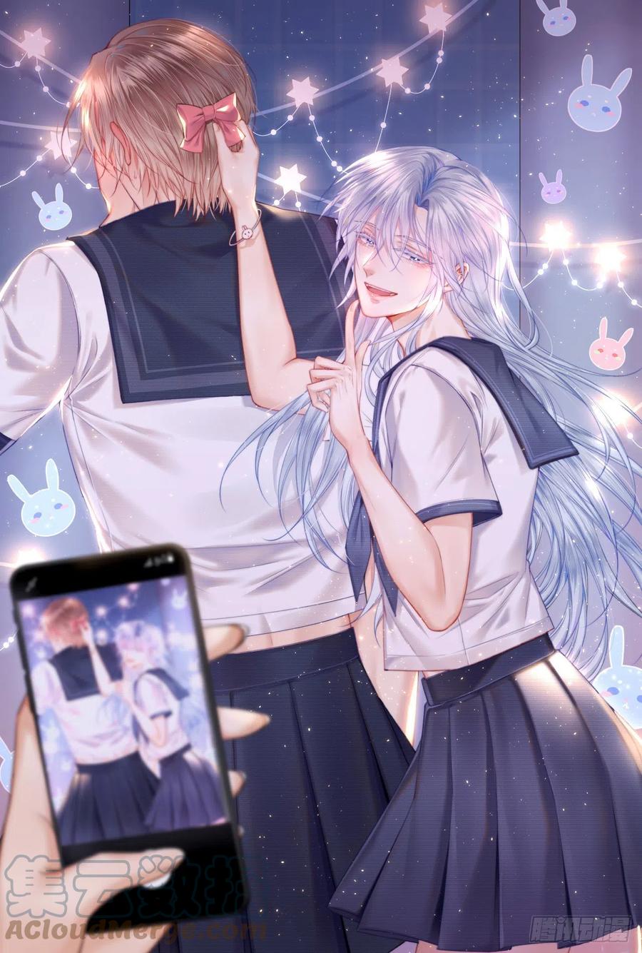 朝西，In or out - 第139话 带他回家 - 第1张图