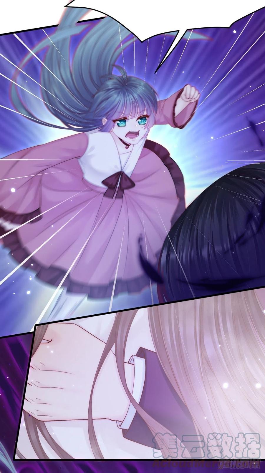 朝西，In or out - 第139话 带他回家 - 第13张图