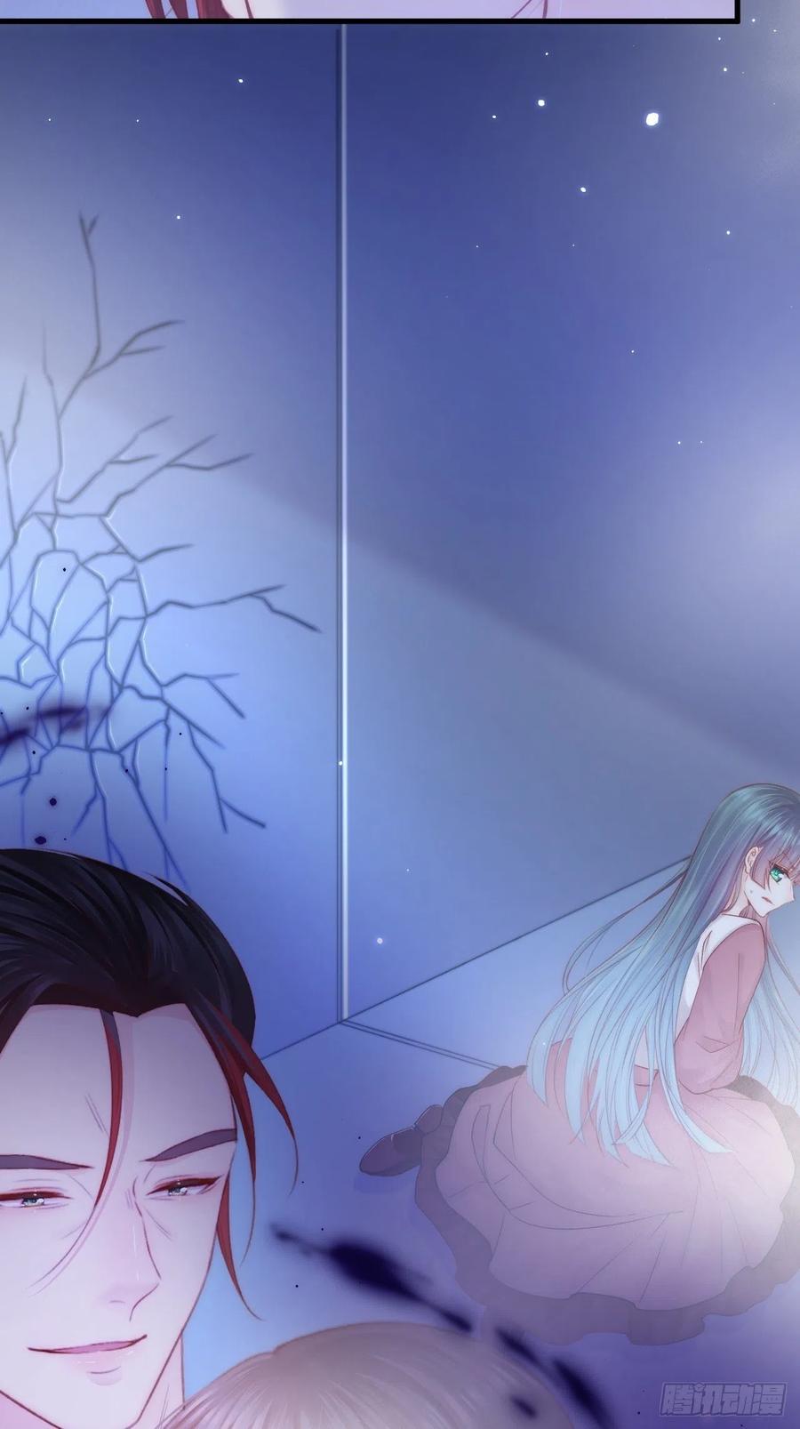 朝西，In or out - 第139话 带他回家 - 第44张图