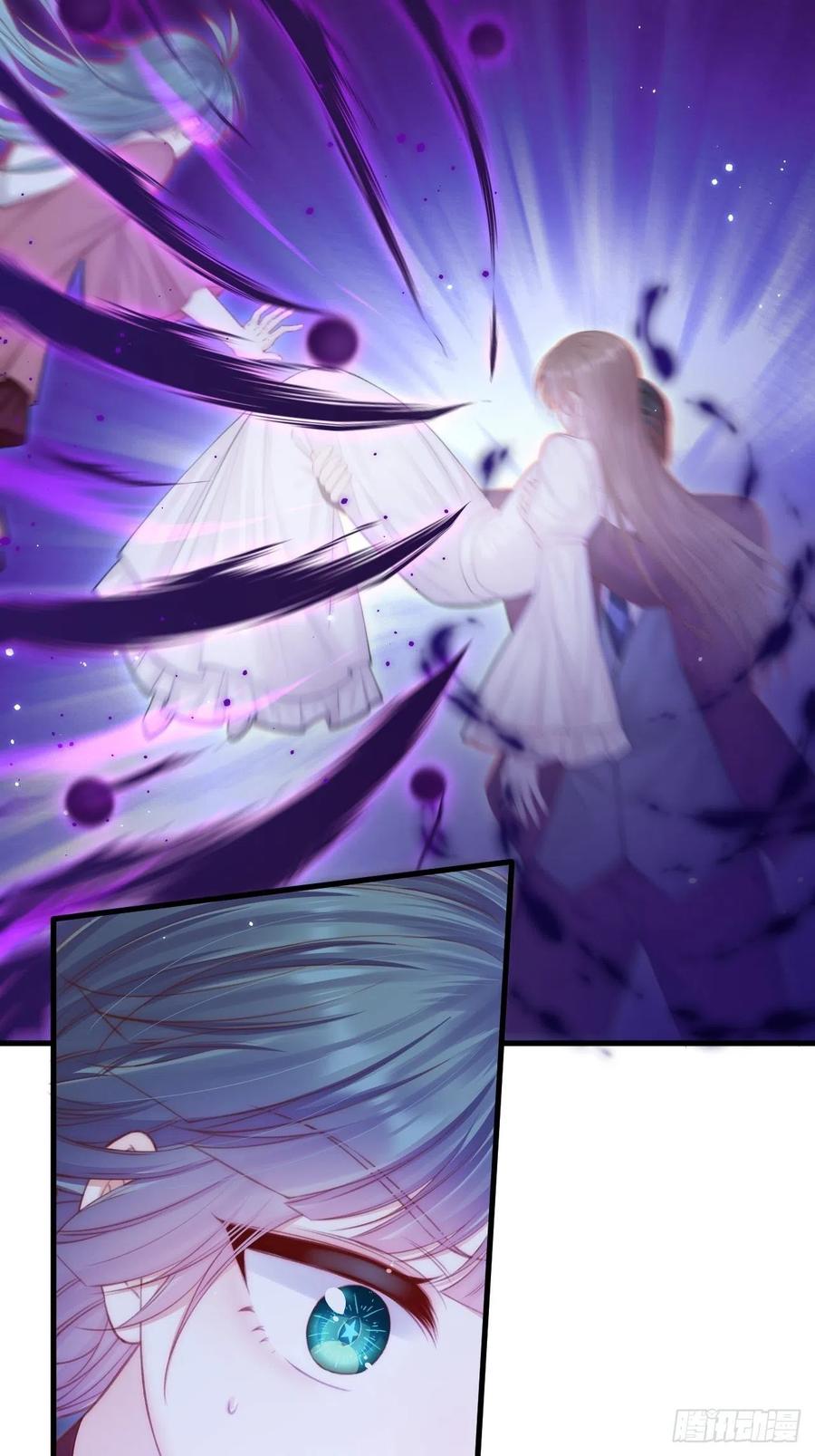 朝西，In or out - 第139话 带他回家 - 第14张图