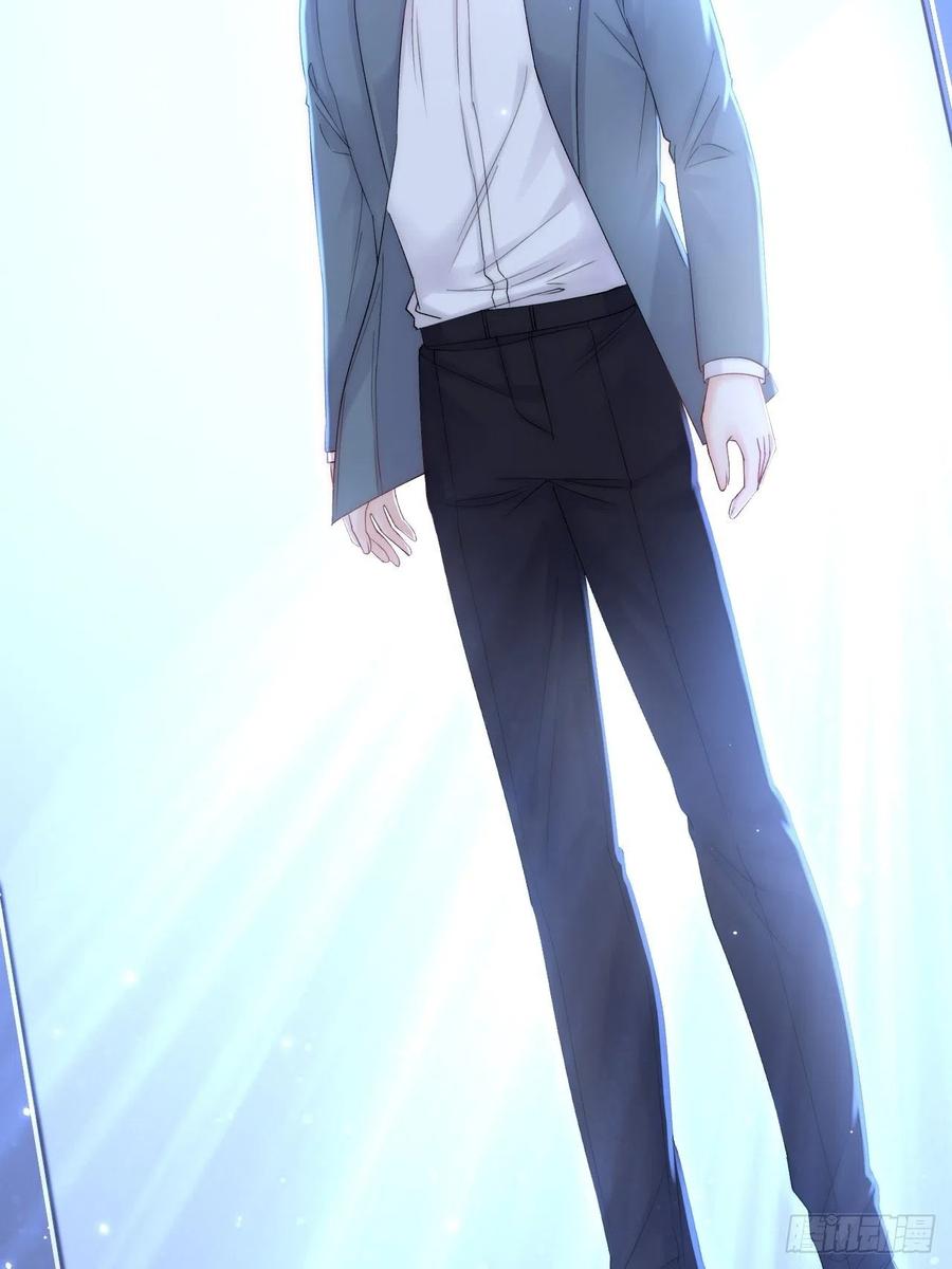 朝西，In or out - 第140话 吻 - 第26张图