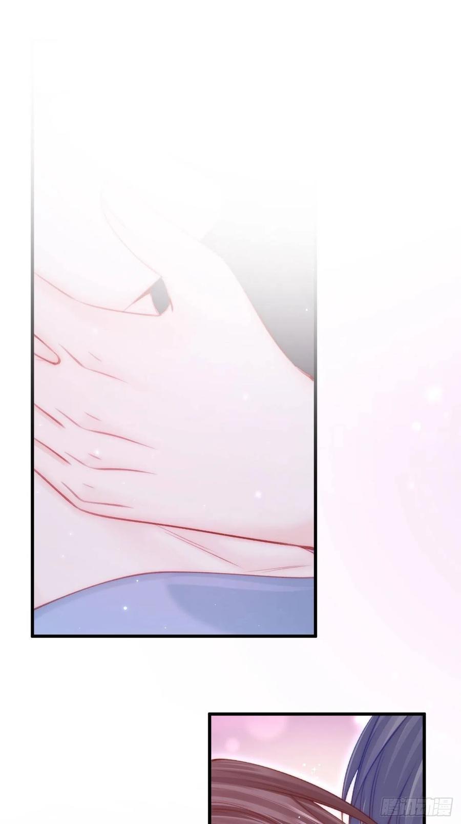 朝西，In or out - 第140话 吻 - 第18张图