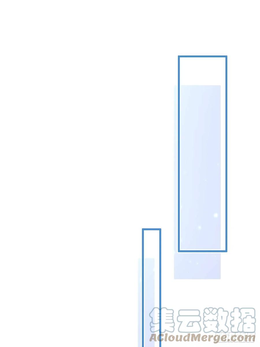 朝西，In or out - 第140话 吻 - 第21张图