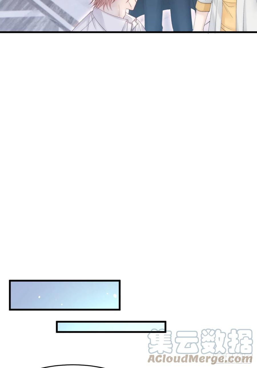 朝西，In or out - 第141话 都会好起来 - 第35张图