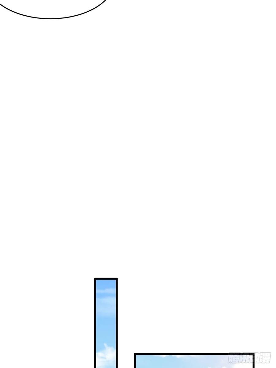 朝西，In or out - 第141话 都会好起来 - 第22张图