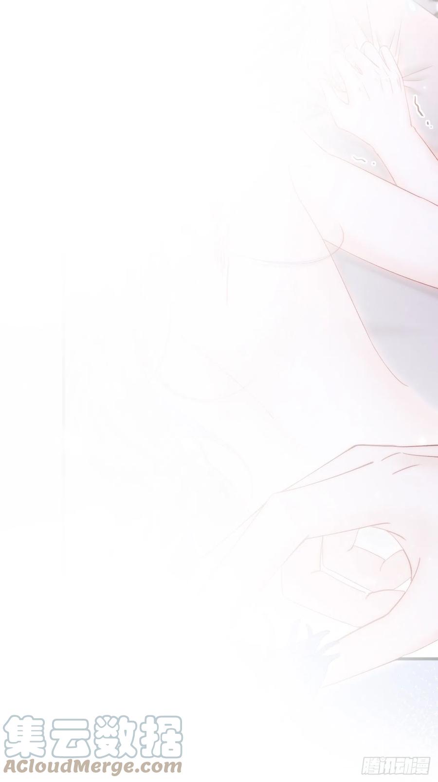 朝西，In or out - 第142话 又咬我 - 第34张图