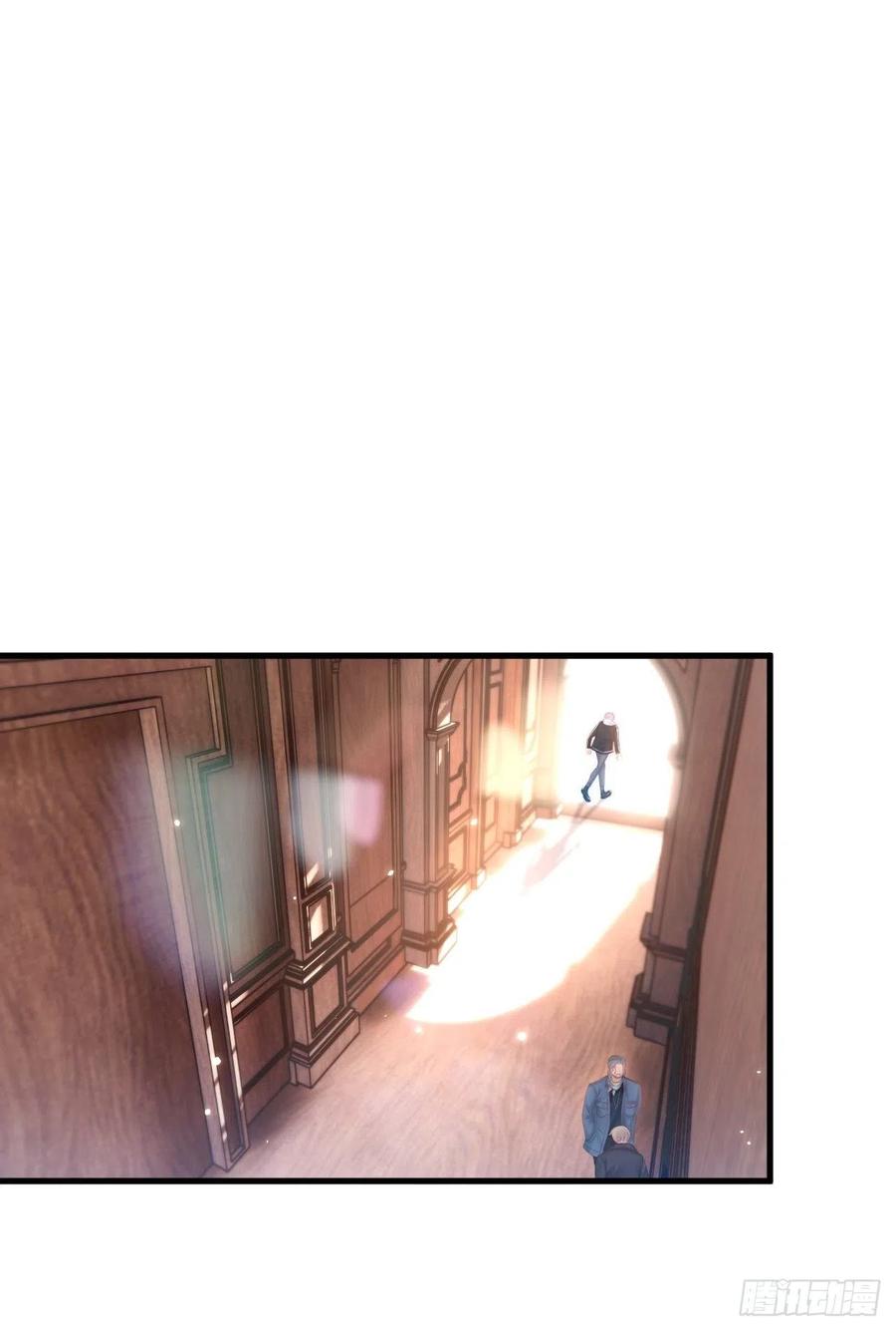 朝西，In or out - 第143话 15杯焦糖玛奇朵 - 第36张图