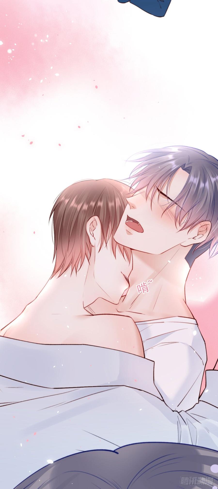 朝西，In or out - 第13话 被啃是？感觉 - 第30张图