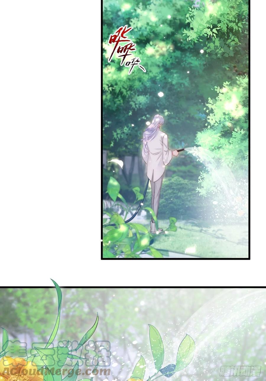 朝西，In or out - 第144话 一个月后 - 第19张图