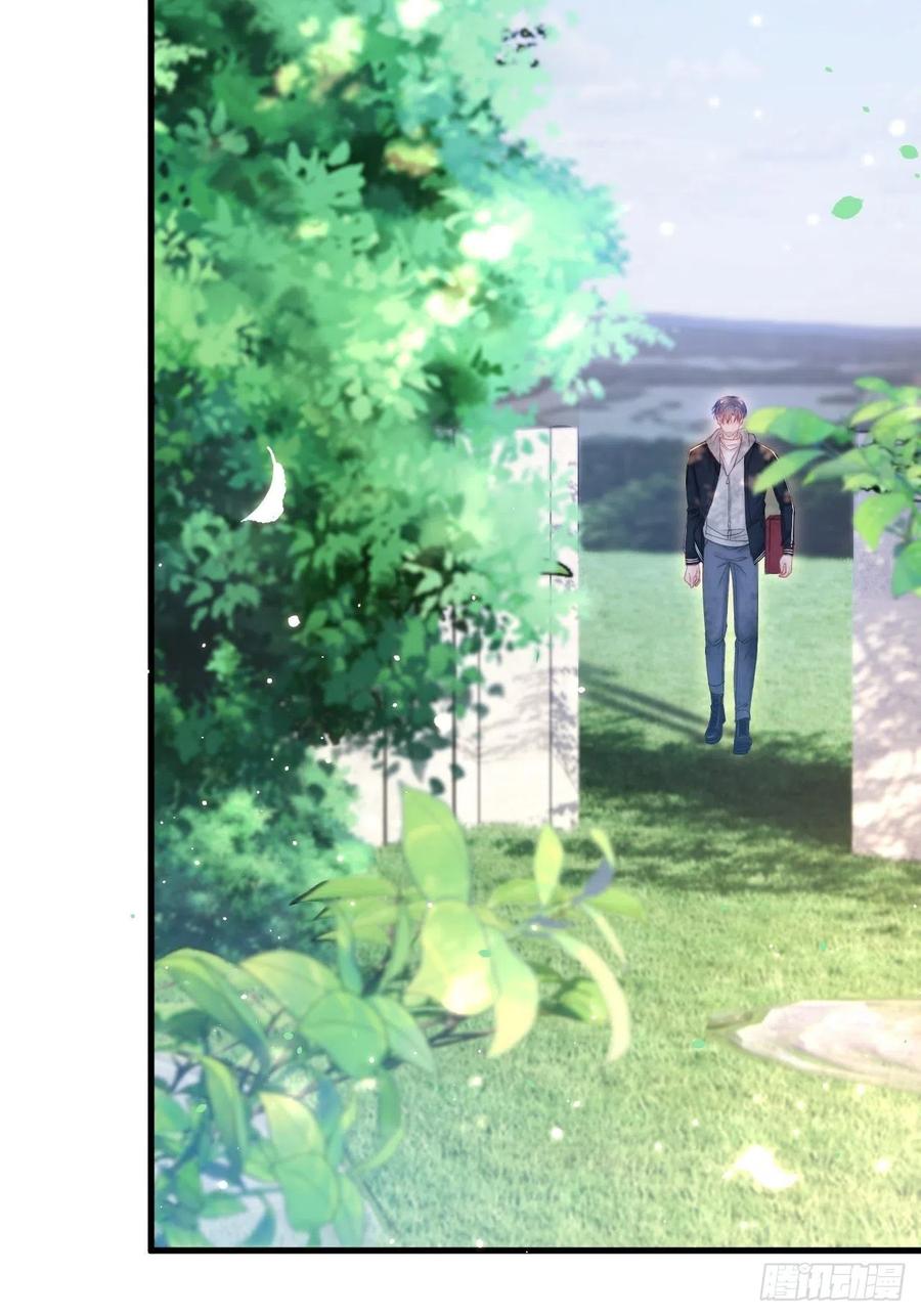 朝西，In or out - 第144话 一个月后 - 第22张图