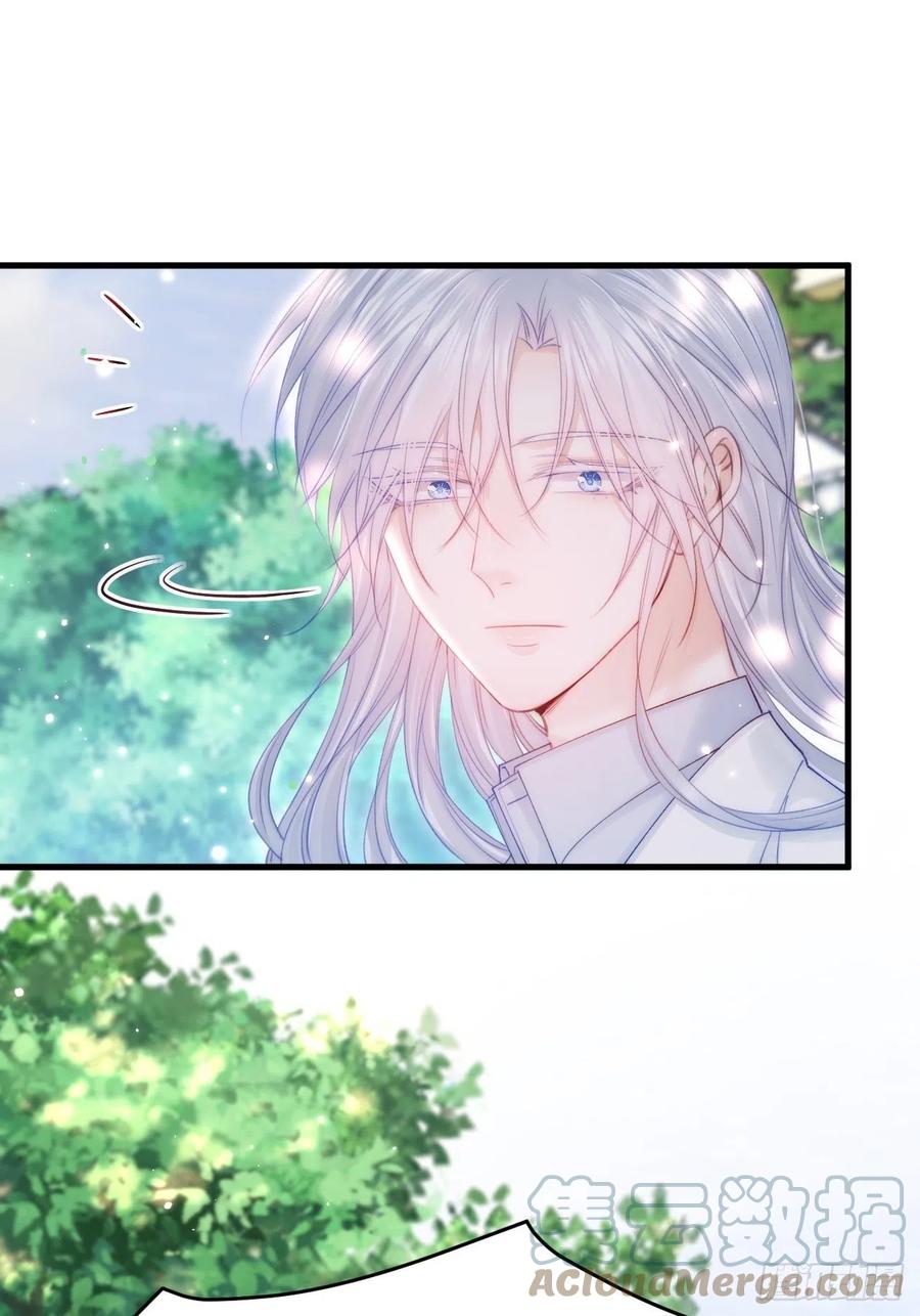 朝西，In or out - 第144话 一个月后 - 第23张图