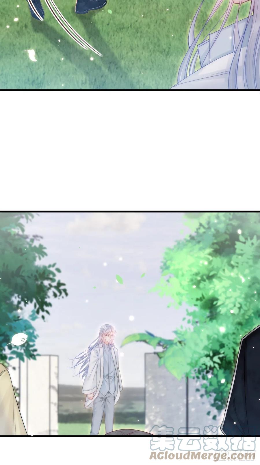 朝西，In or out - 第144话 一个月后 - 第31张图