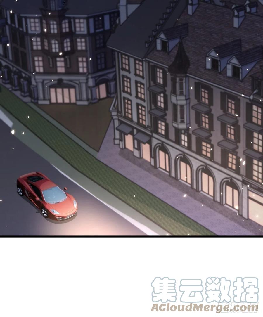 朝西，In or out - 第144话 一个月后 - 第9张图