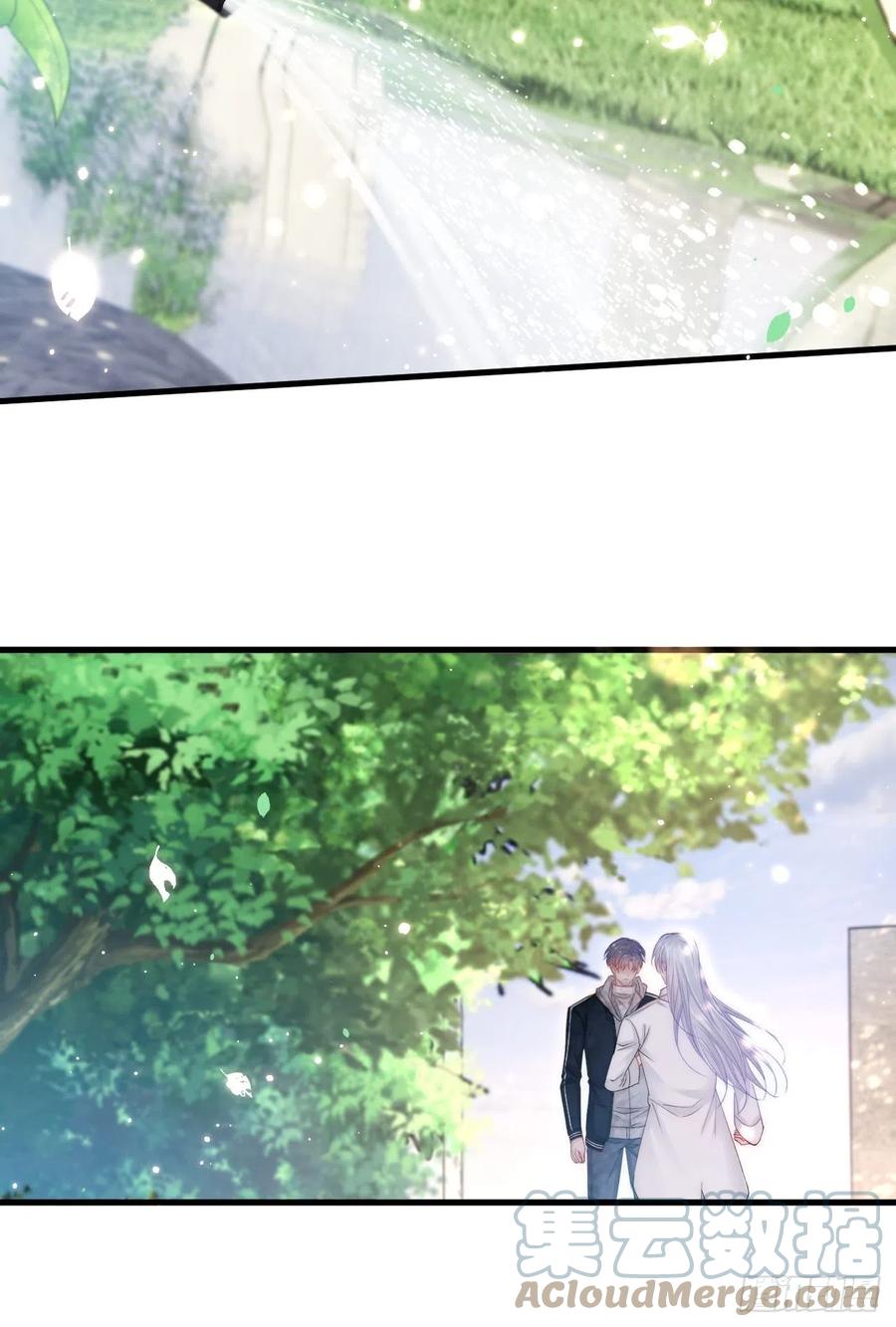 朝西，In or out - 第144话 一个月后 - 第25张图