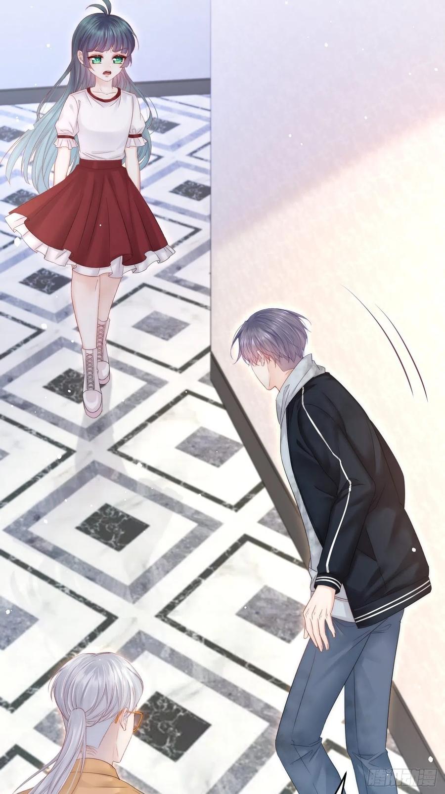 朝西，In or out - 第145话 不应再隐瞒 - 第6张图