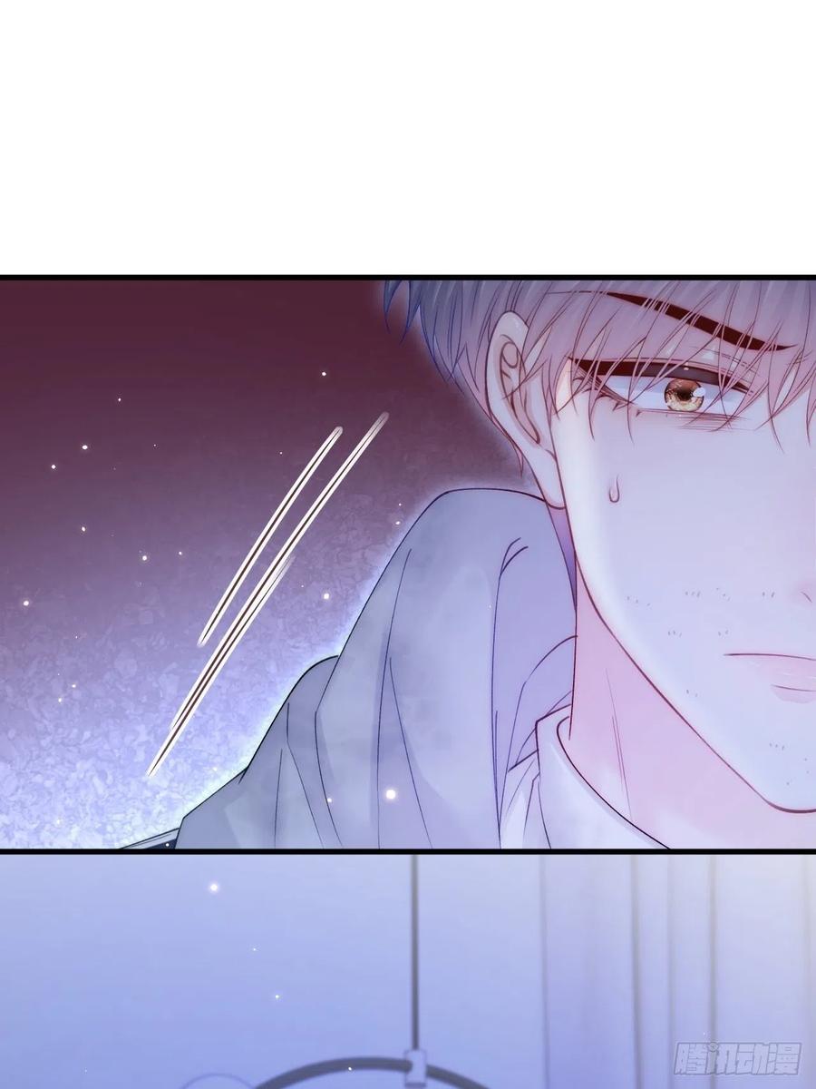 朝西，In or out - 第145话 不应再隐瞒 - 第32张图